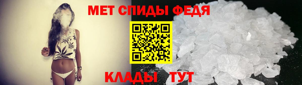 АМФЕТАМИН 98% Карабулак