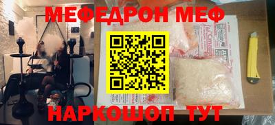 кокс Партизанск