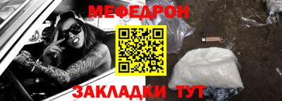 шишки Пенза