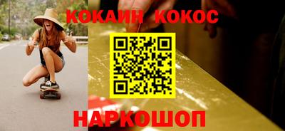 альфа пвп VHQ Первоуральск