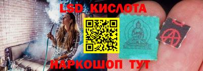 кокс Партизанск