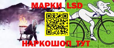 кокс Партизанск
