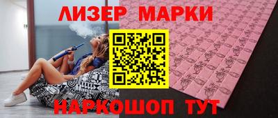 альфа пвп VHQ Первоуральск
