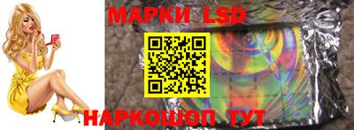 шишки Пенза
