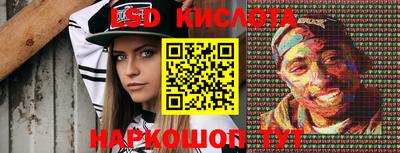 кокс Партизанск