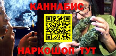 кокс Партизанск
