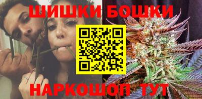 альфа пвп VHQ Первоуральск