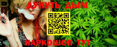 альфа пвп VHQ Первоуральск