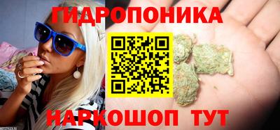 кокс Партизанск