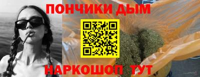 альфа пвп VHQ Первоуральск