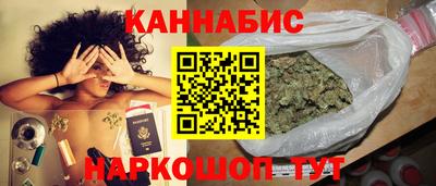 кокс Партизанск