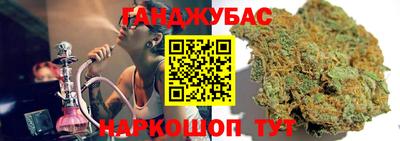 альфа пвп VHQ Первоуральск