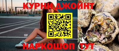 шишки Пенза