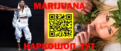альфа пвп VHQ Первоуральск