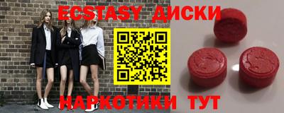 альфа пвп VHQ Первоуральск