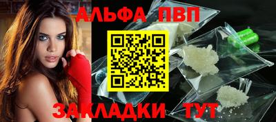 ПСИЛОЦИБИНОВЫЕ ГРИБЫ Пугачёв