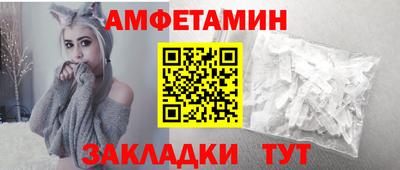 кокс Партизанск