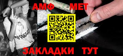кокс Партизанск