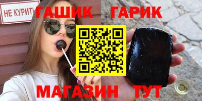 альфа пвп VHQ Первоуральск