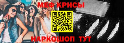 кокс Партизанск