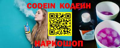 альфа пвп VHQ Первоуральск