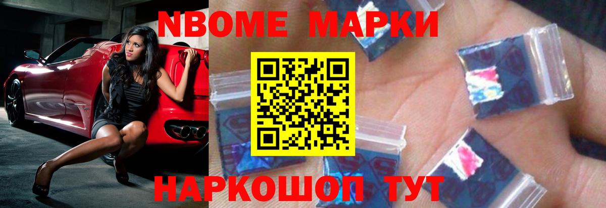ЛСД экстази ecstasy  OMG рабочий сайт  Лсд 25 экстази  Вход с VPN  Карабулак  Лсд 25 экстази ecstasy 