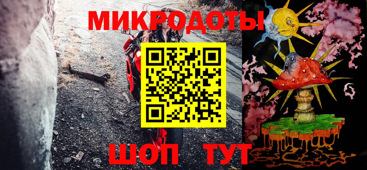 Псилоцибиновые грибы ЛСД  Псилоцибиновые грибы Cubensis  Карабулак  Вход с VPN 